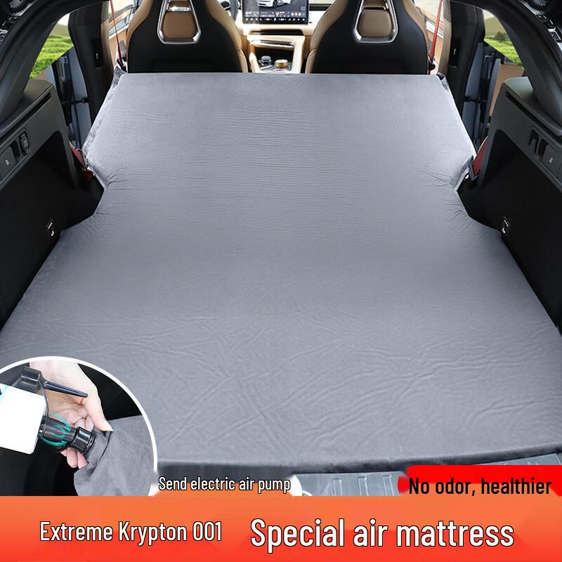 UOSUUOSU Car Inflatable Air Mattress