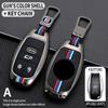 High-End Zinc Alloy Key Case for Bentley Flying Spur, Continental GT, and Bentayga PHEV