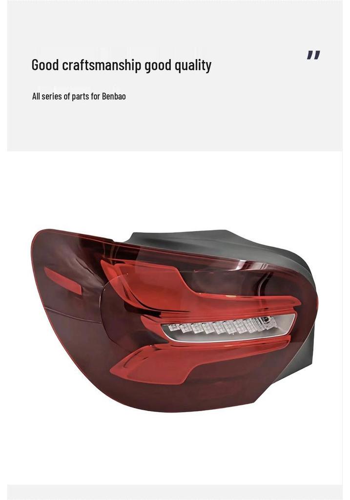 Rear Taillight for 16-18 Mercedes-Benz A-Class W176 (1769065300/1769065400)
