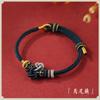 Handmade Braided Rope Bracelet With Wen Chang Knot Koi Fish Charm Students Adults Unisex Lucky Accessory