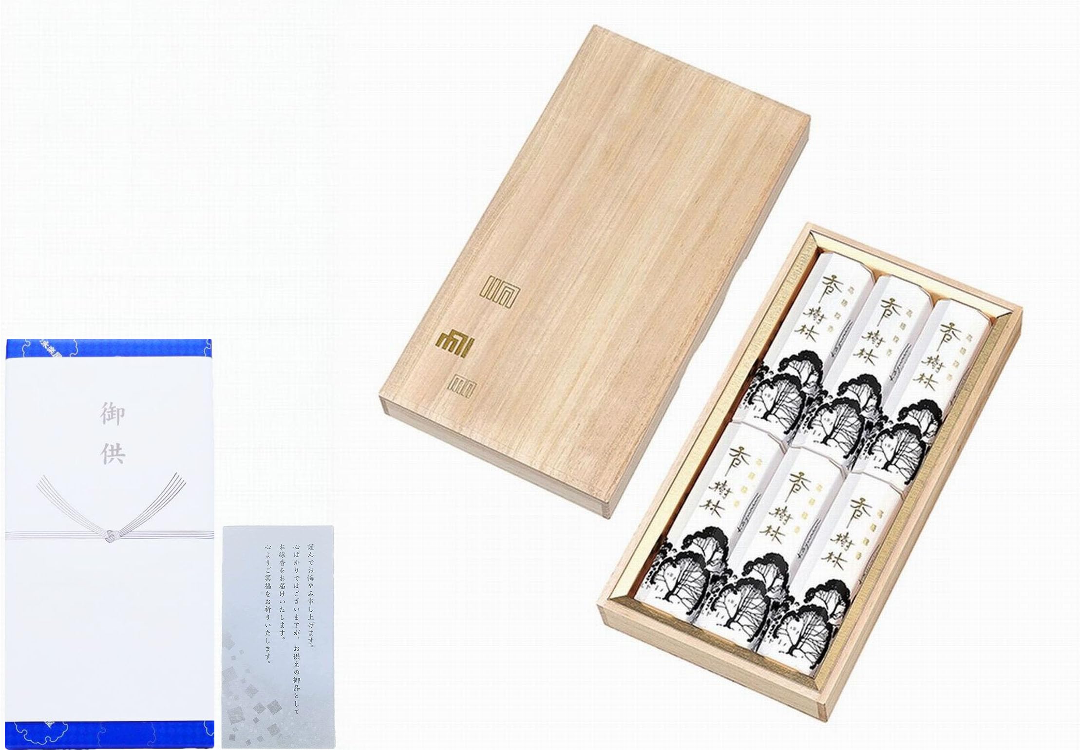 

letter Sandalwood scent in a premium paulownia wood box with gift wrapping and Perfect for and other and other incense made in in 1820 by [Condolence
