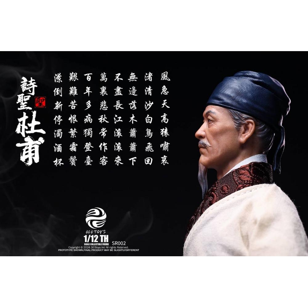 Null 1 12 303 Toys Collectible Figure Poet Du Fu Standard
