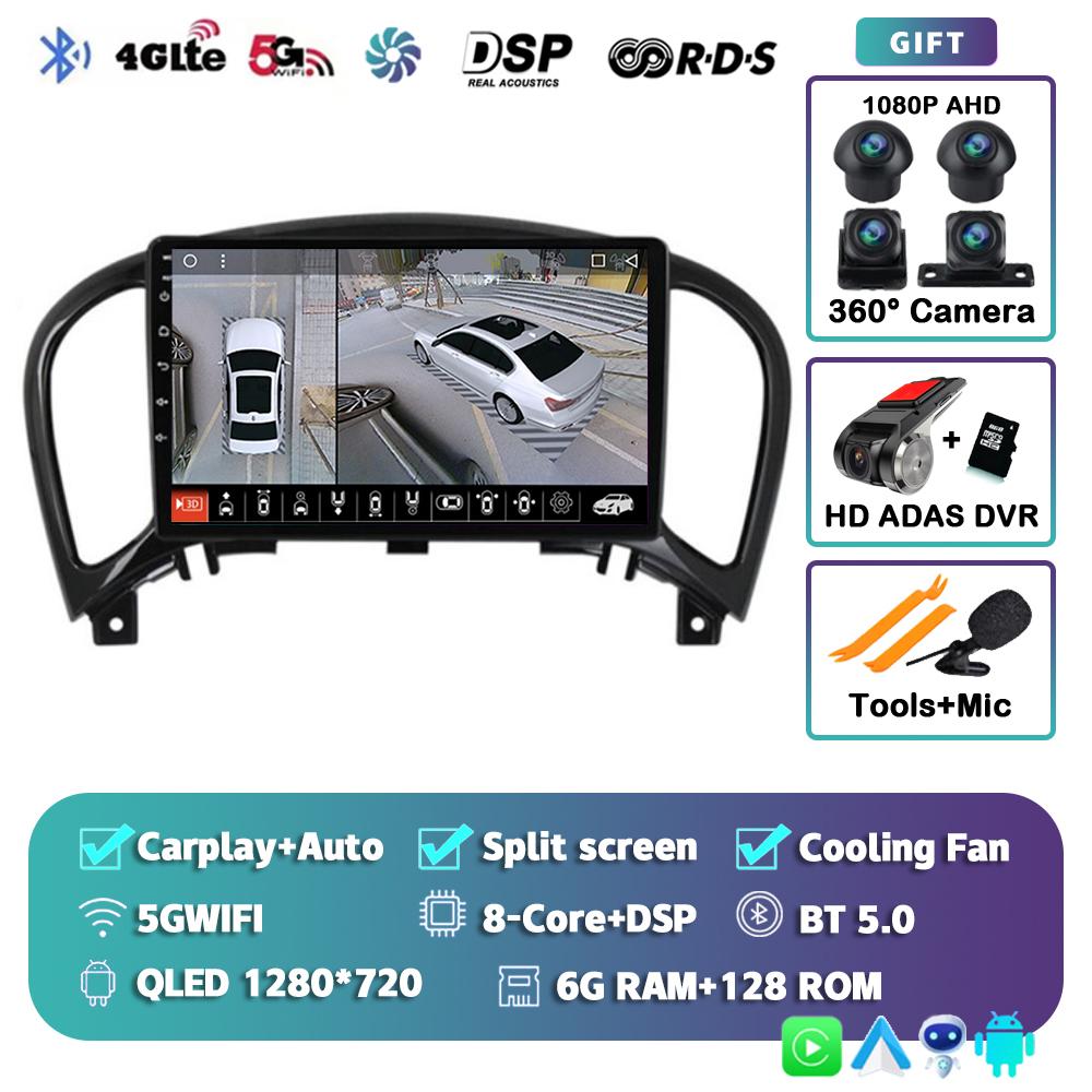 Android 14 Carplay Auto Car Radio For Nissan Juke YF15 2010-2014 2 Din Multimedia Video Player GPS Navigation Stereo Head Unit