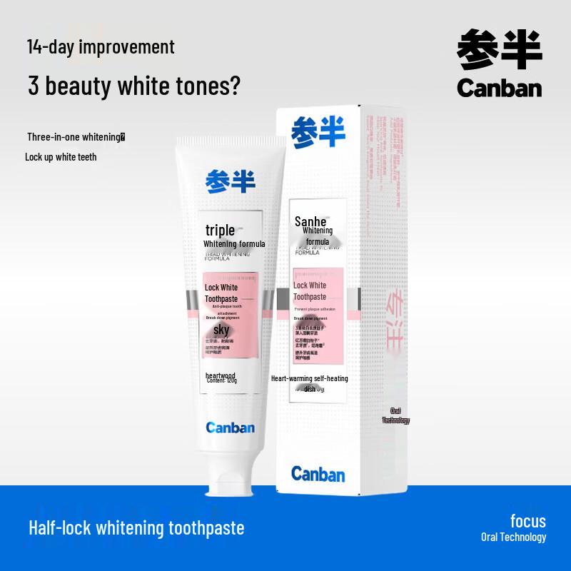 Cenban Lock White Whitening Toothpaste