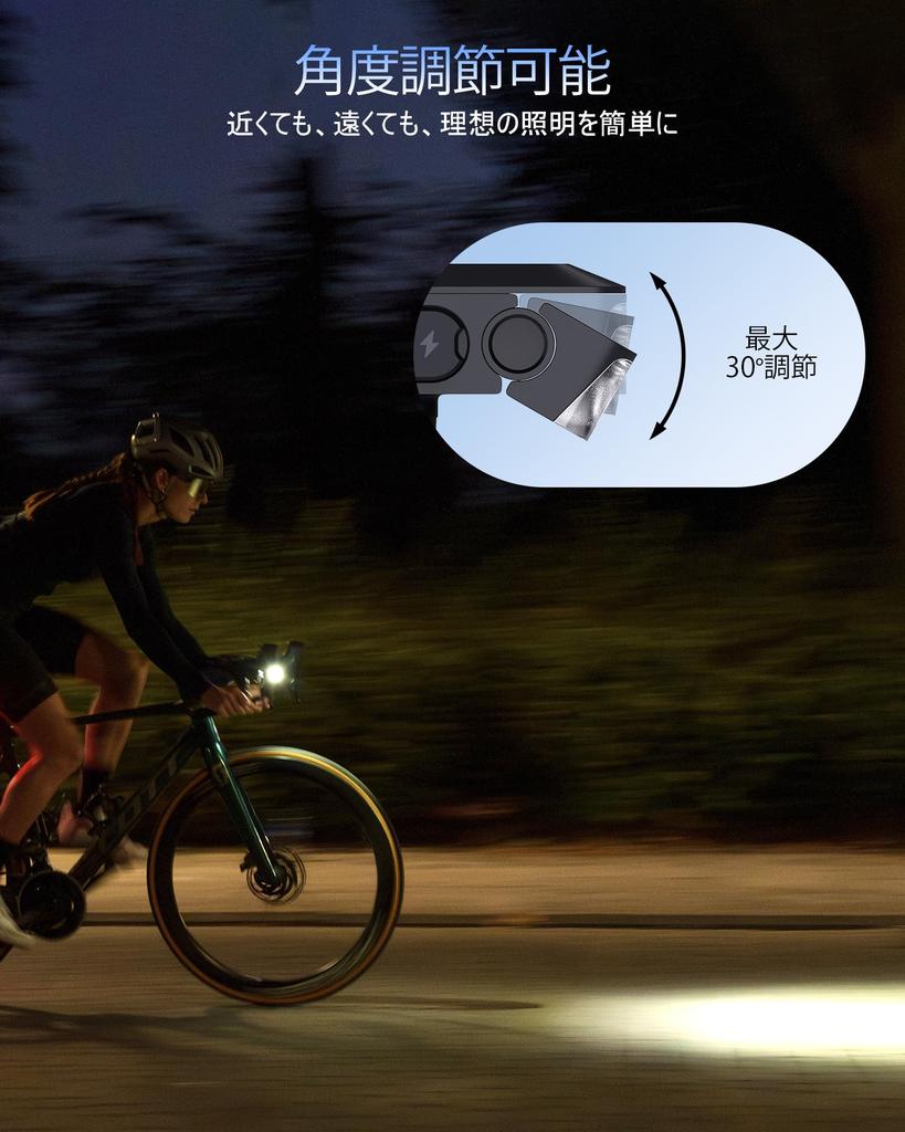 RAVEMEN FR1000 Bicycle Road Bike Front Compatible with Cycle 1000 Battery Level Includes Wahoo Bryton Automatic PSE for Road and School Direct from