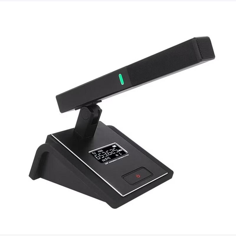 Jiyin UHF Wireless 8-Channel Conference Microphone System (CN Version)
