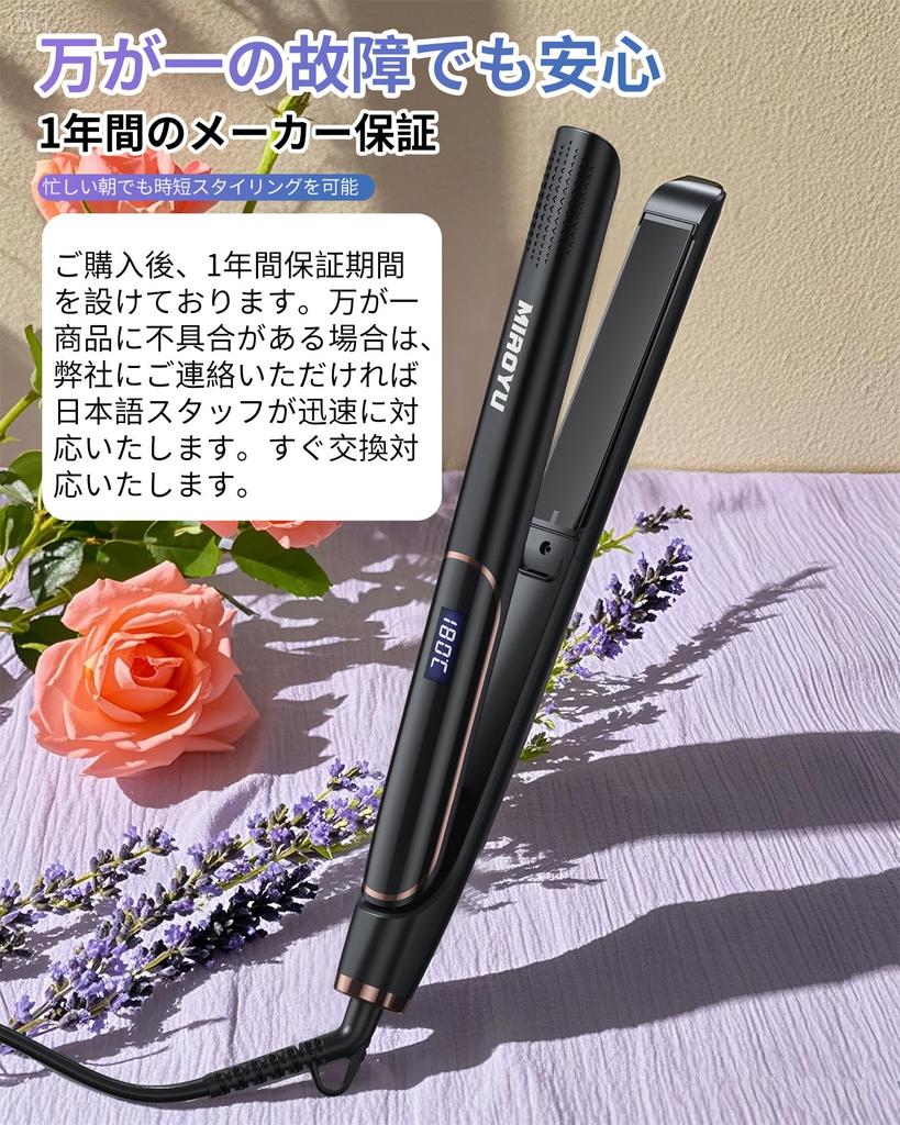 Miaoyu Hair Curl 10 Million Negative Professional International Black Iron, Straightener, 24mm, 2-Way & Straightener, Ions, 100-230°C, Grade, Display,