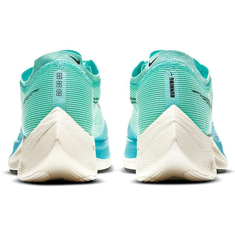 Nike ZoomX Vaporfly NEXT% 2 Aurora Green Pánské tenisky Modrá Chlór-modrá Bledě-slonová kost CU4111-300
