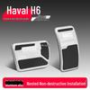 Kompatibles Dekoratives Zubehörset für Gas- und Bremspedale des Haval H6 Gen 3 & 4
