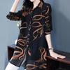 Nueva Blusa Suave y Cómoda de Verano para Mujer Cuello Solapa Botones Arriba Holgada Casual Camisa de Gasa Estampada Manga Larga Cárdigan Midi