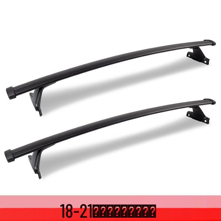 Fits 18-21 Equinox Roof Rack Cross Bars