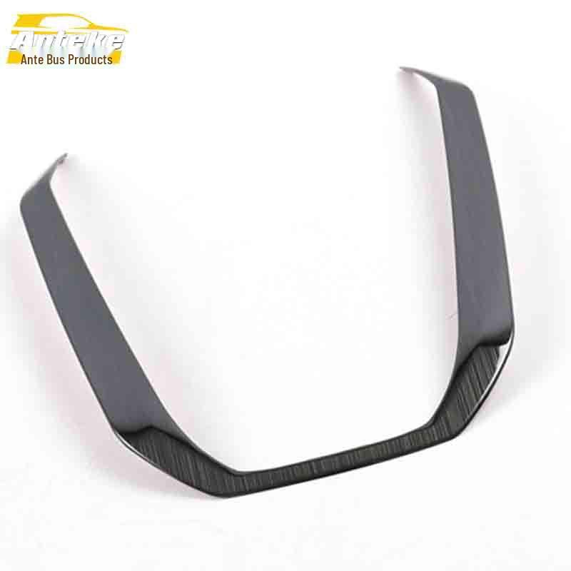 Peugeot 5008 Stainless Steel Front Row Reading Light Frame Cover