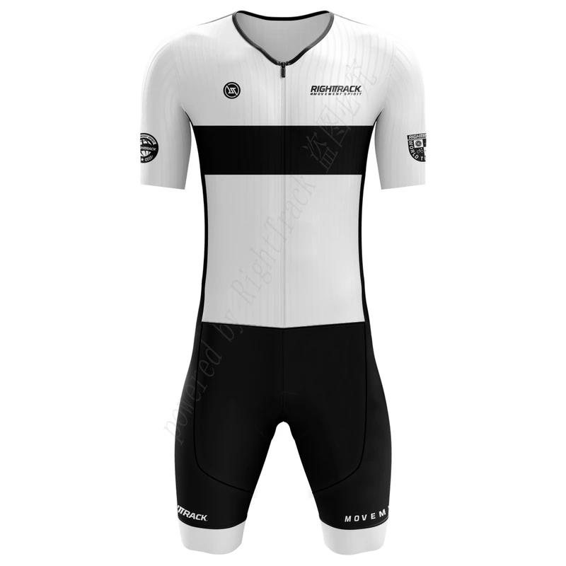 2026. gada Triatlona Trisuit Pasaules čempionāts