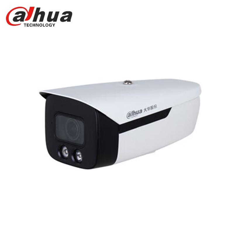 

Dahua 6MP AI Fixed Bullet Network Camera
