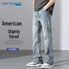Jeanswest Men's Loose Fit Straight Leg Jeans