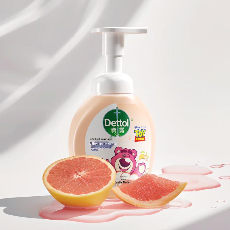 Dettol & Lotso Foaming Antibacterial Hand Wash
