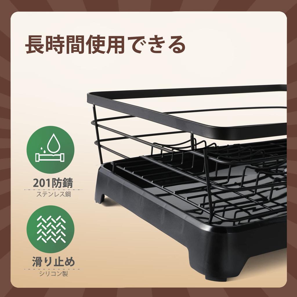Sikobin Dish Dish Dish Stainless Sink Side Automatic Water Tray Chopstick Cutting Board Stand Natural Easy Large Width 39 X Height 10 X Depth Cm