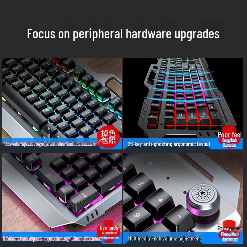 EWEADN GX810 Wireless Gaming Keyboard and Mouse Set