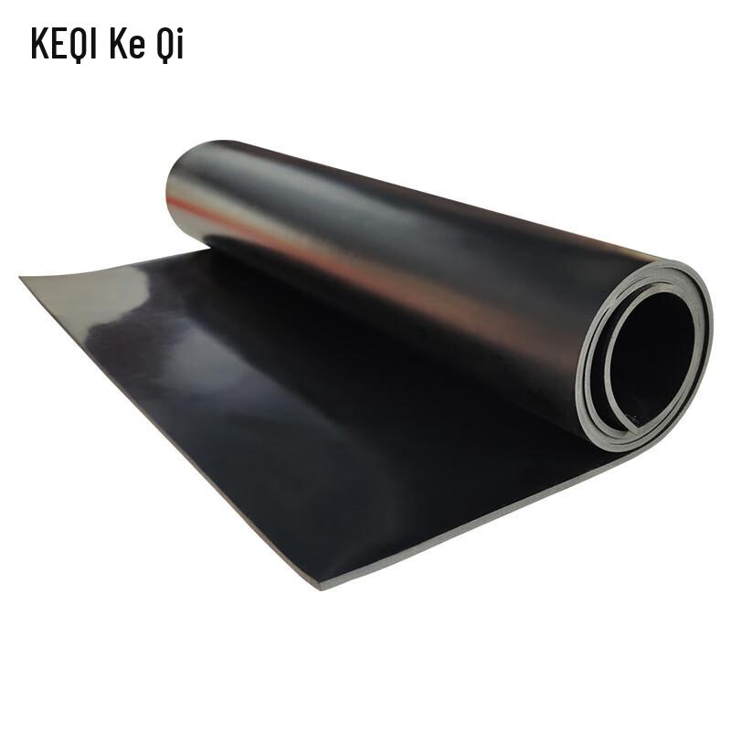 Koqi Electrical Insulation Rubber Mat