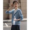 Demana Women's Hooded Speckled Wool Blend Knit Cardigan