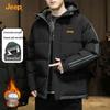 Jeep Men's Hooded Padded Winter Jacket