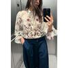 Spring New Women's Clothing Retro Style Metal Color Thread Print Fashion Lapel Long Sleeve Shirt 2522142