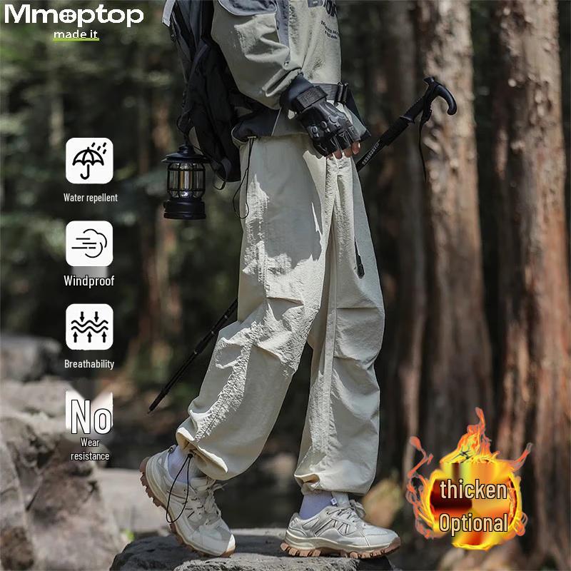 

MMOPTOP Men s Outdoor Cargo Parachute Pants MXXK22 XL