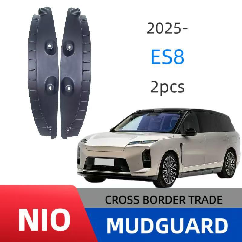 Compatible Inner Liner Fender for Nio ES8 Rear Door Modification