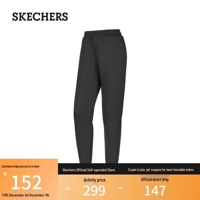 Alt giyim (Kadın) – Spor Pantolonlar
