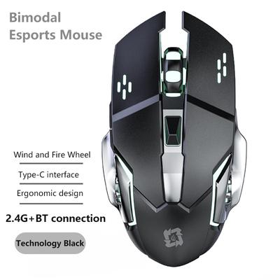 Souris de jeu E-Sports Lumineuse Filaire Sans Fil Bluetooth Silencieuse Bureau Étudiant Unisexe 2.4G Souris Optique Trois-En-Un
