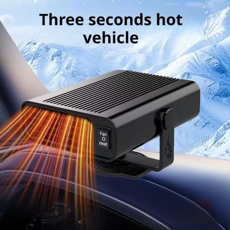 NEW Electric Car Heater Air Cooler Fan 12V/24V Portable Demister Defroster Heating Fan 120W Dryer Windshield Defogging