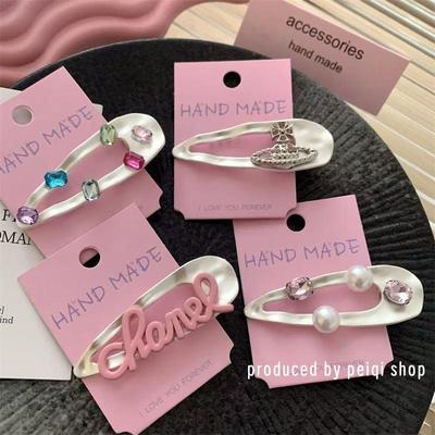 Summer Rhinestone & Pearl Hair Clip for Women's Bangs