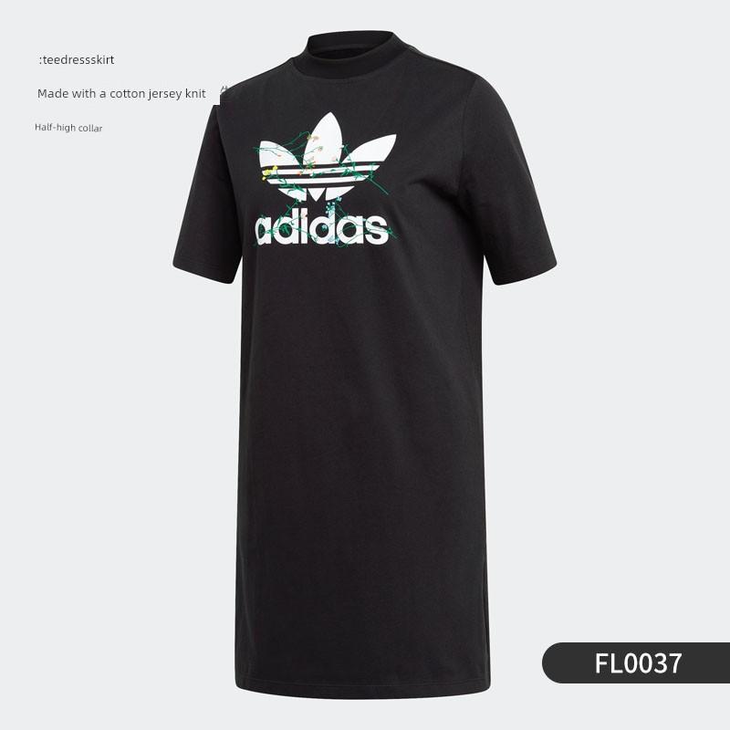 Adidas/Adidas Genuine Clover Tulle Dress Women s Casual Sports Skirt Gk3662 XS