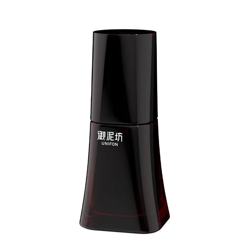 Yunifang Oriental Black Ginseng Collagen Firming Serum