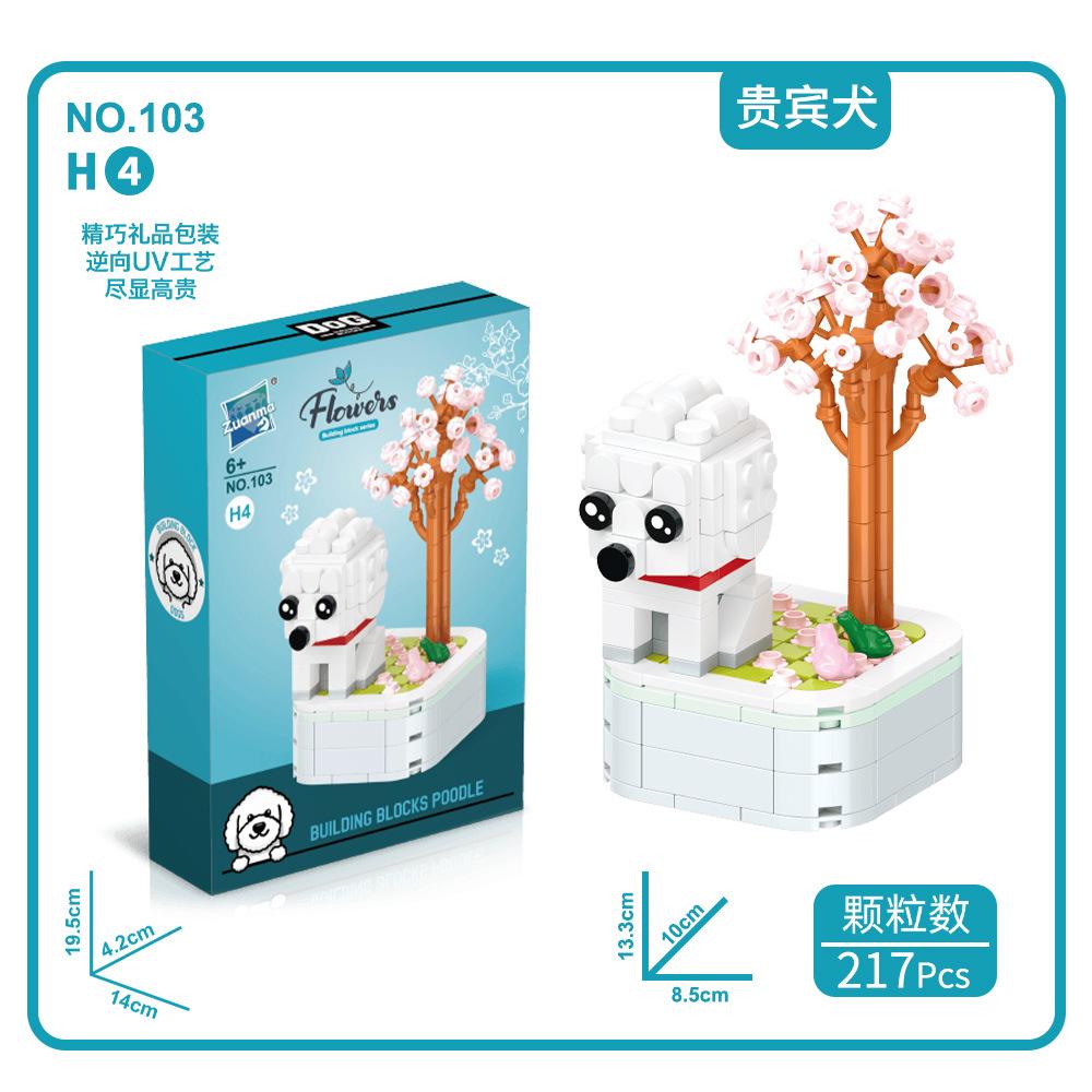 Factory Supply Children Puzzle Simulation Small Particles Potted Plant Building Block Lucky Cat Bulldog Assembly Animal Building Block