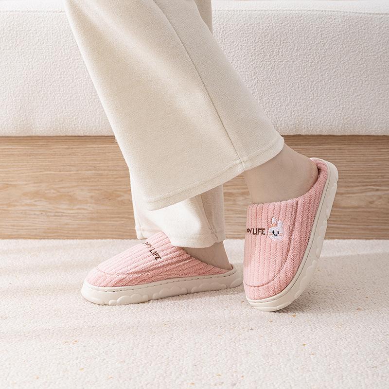 Qidashun's new special home cotton slippers, winter non-slip platform shoes, home thermal cotton mops