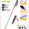 OEING Professional Trail Running Pole