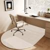 VIKAMA Japanese Cream-Style Half-Circle Floor Mat Easy-Care Bedroom, Study, Dressing Table Rug Minimalist Home Decor