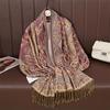 Women's Luxury Autumn Cashmere Printed Jacquard Shawl Scarf