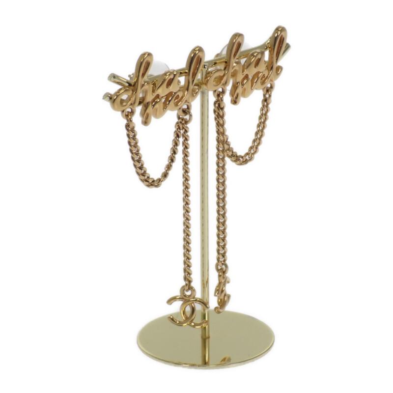 Chanel Pierce Gold Metal Women