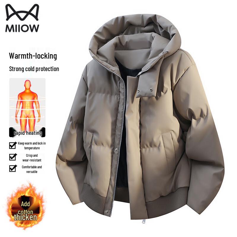 

Men s Casual Hooded Winter Padded Jacket XL