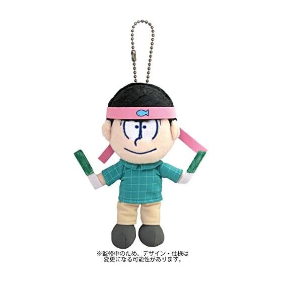 Used Osomatsu-san Choromatsu Plush Mascot - Ota-gei Ver. (15cm)