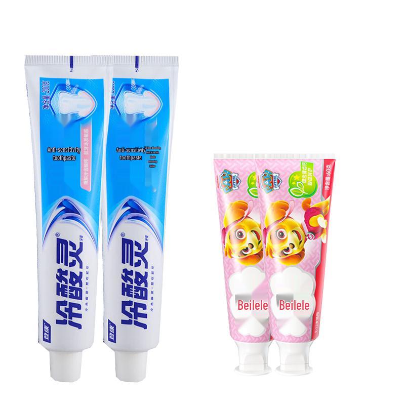

Lengsuanling Anti-sensitive & Kids Toothpaste Set