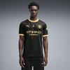 Auswärtstrikot Replica [Puma] 78433903_MCFC Schwarz/Flachs_M