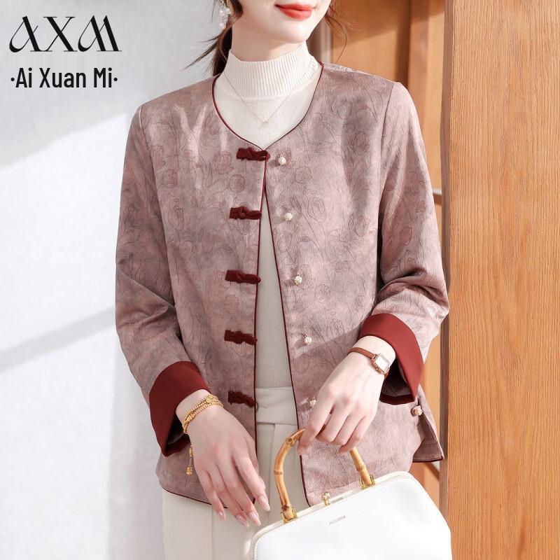 AIXUANMI Women s New Chinese Style Spring/Autumn Jacket 4XL (135-150 lbs)