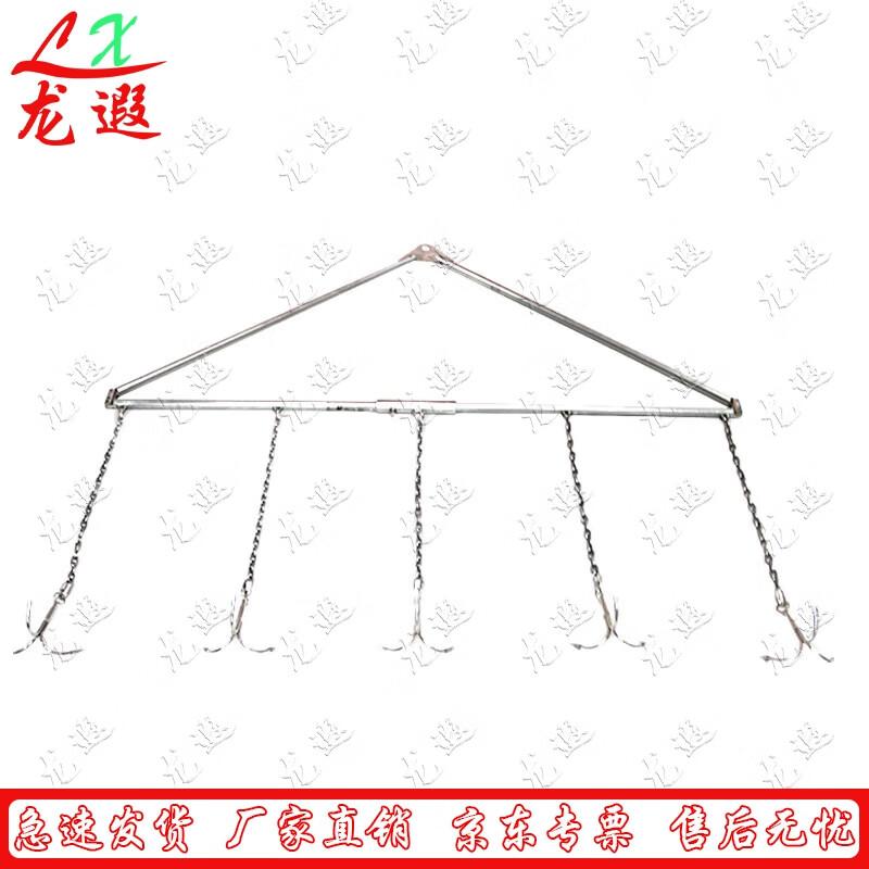 Longxia Detachable Stainless Steel Three-Claw Salvage Hook