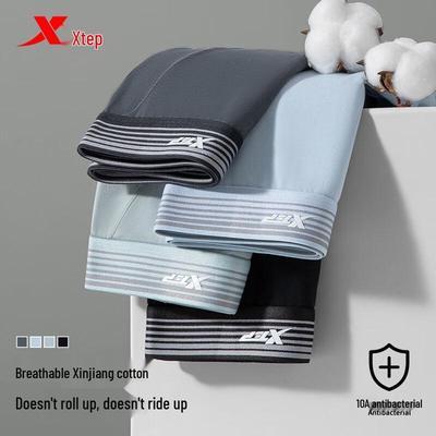 Heren 10A Antibacteriële Puur Katoenen Boxer Briefs 3-Pack