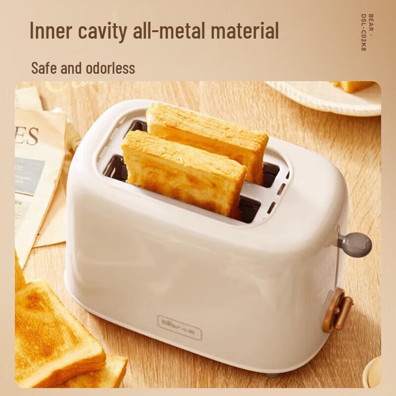 Bear 2-Slice Multifunction Toaster & Sandwich Maker CN plug (adapter included)
