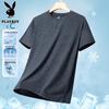 PLAYBOY Men's Summer Ice Silk Quick Dry Short Sleeve T-Shirt