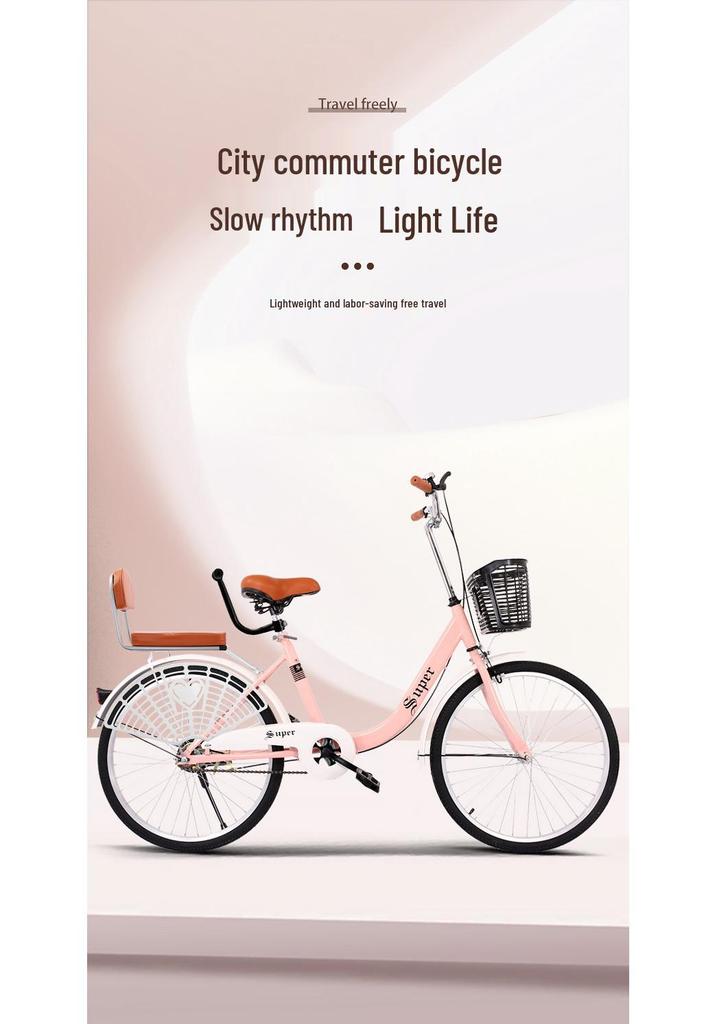 Commuter Bicycle for Women & Men, 22-24inch, Ideal for College Students, Campus & Youth